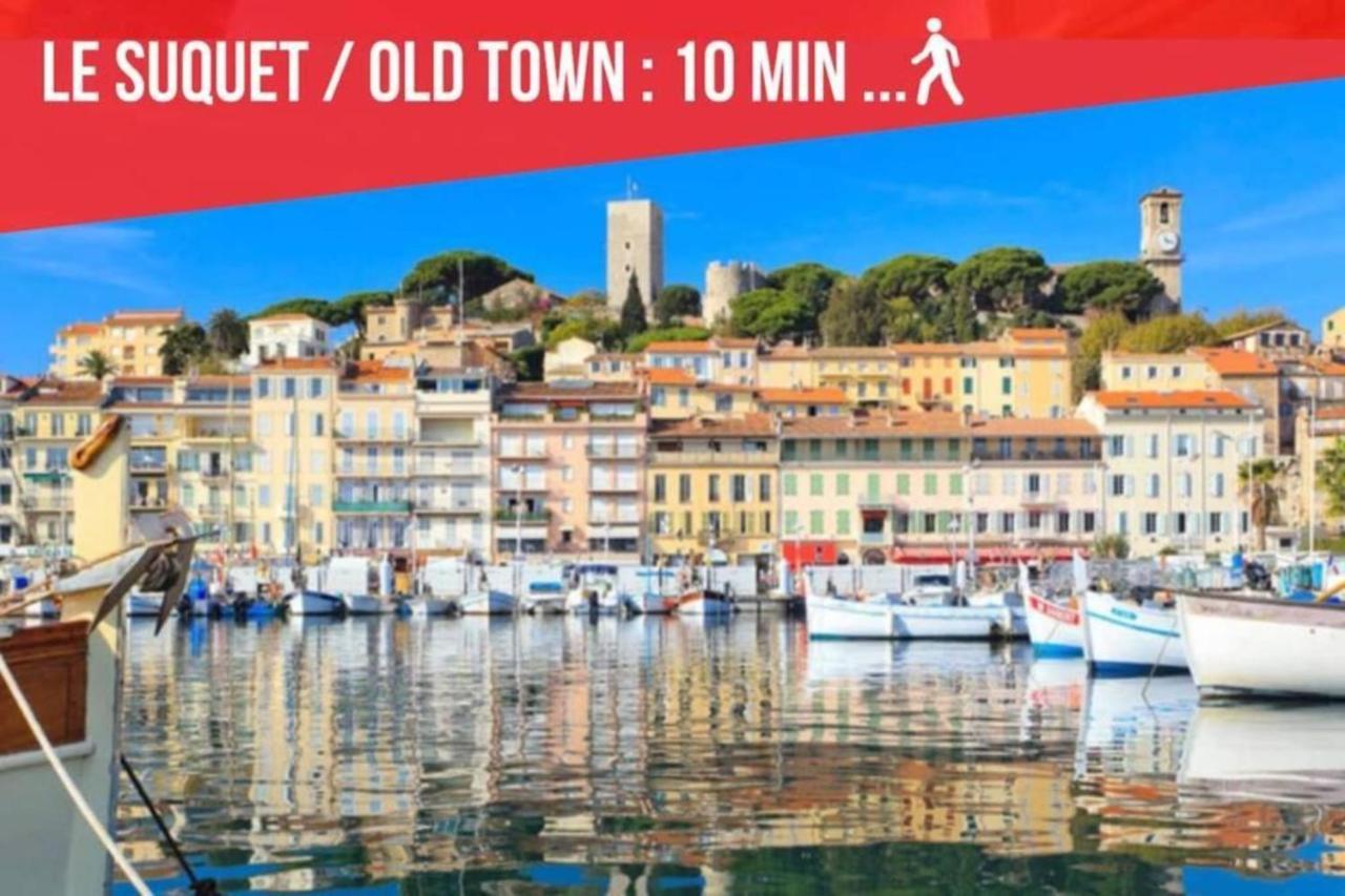 Cocoon Center - Rue D'Antibes - 200M Plage- Clim - Wifi - Unique 戛纳 外观 照片