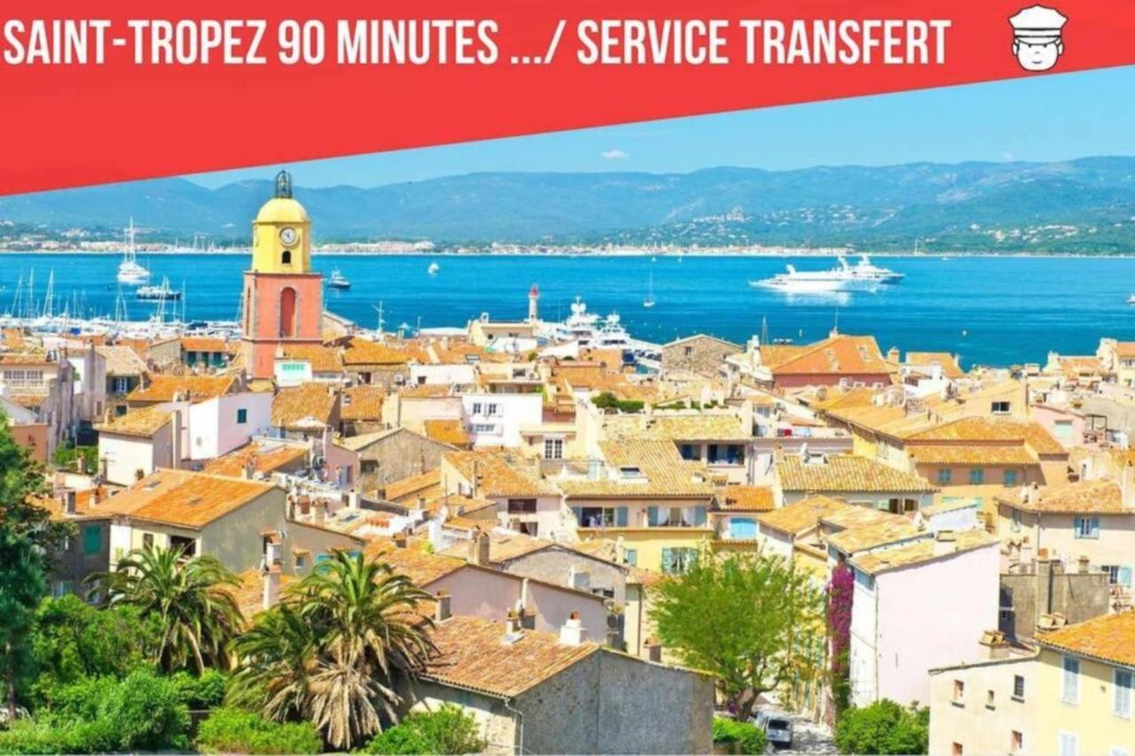 Cocoon Center - Rue D'Antibes - 200M Plage- Clim - Wifi - Unique 戛纳 外观 照片
